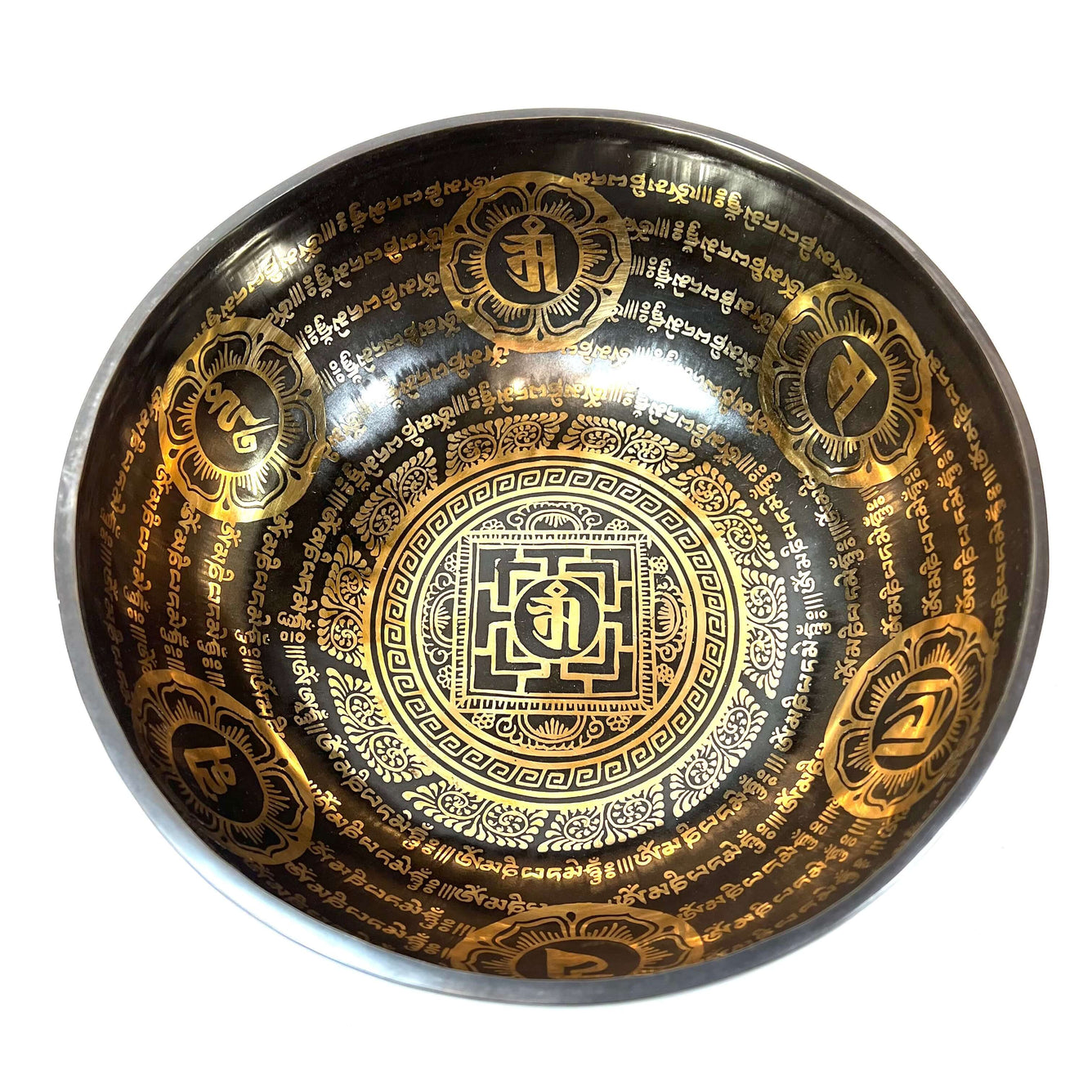 Tibetan Singing Bowl Inside